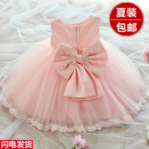 Girls spring and Autumn Western style skirt 2019 new little girl princess dress baby flower girl childrens dress dress
