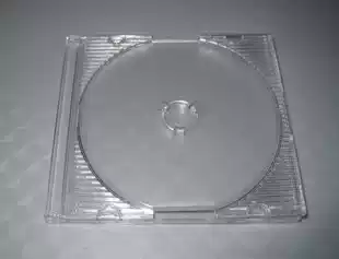 Transparent 8cm CD box 8CM small CD box 3 inch CD box 20 yuan bag 50 4 hair a