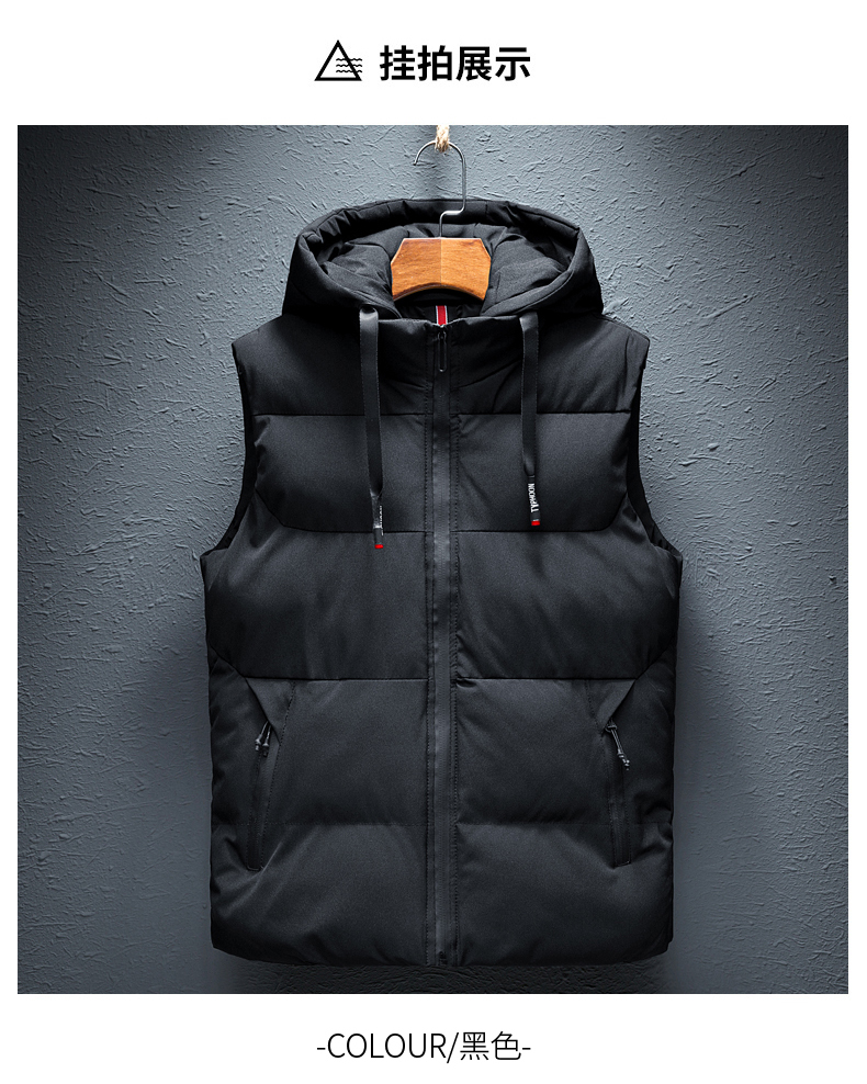 Mùa thu và mùa đông Hàn Quốc vest nam mùa xuân và mùa thu áo khoác không tay nam thanh niên cotton áo khoác xu hướng sinh viên - Dệt kim Vest ao khoac len nam