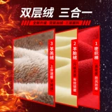 Утепленная зимняя куртка, бархатная толстовка, форма, пуховик, детская одежда, подходит для подростков, в западном стиле