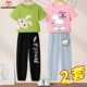 Meng Rabbit_patfront Matcha Green+Два черные брюки для бабочек+порошок фэнтезийной лошади+маленькие серые брюки