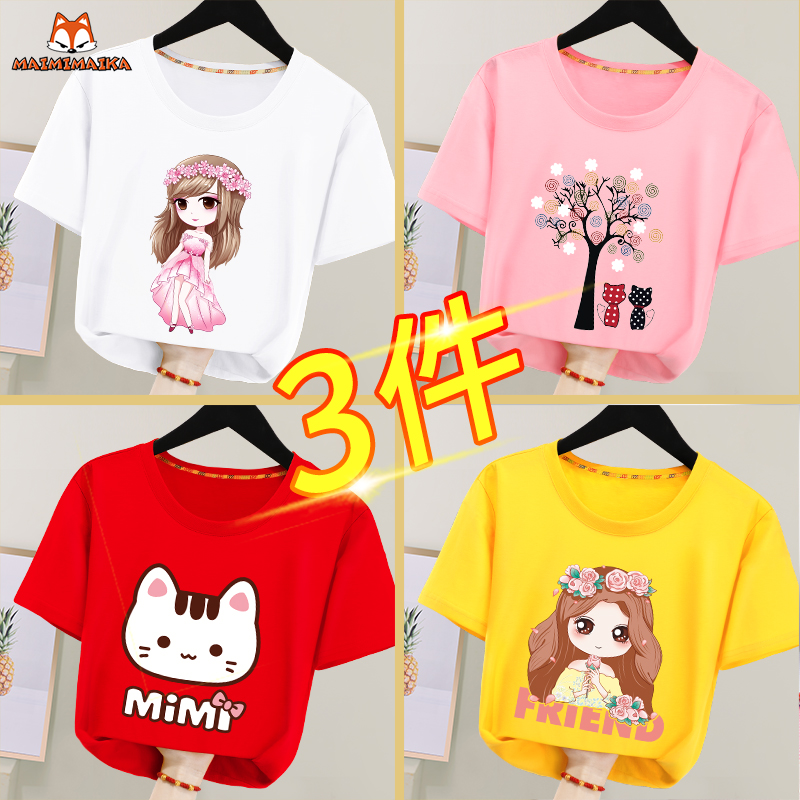 children's summer clothes
