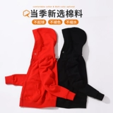 Весенняя осенняя модная детская куртка для мальчиков, 2021 года, детская одежда, в западном стиле, подходит для подростков