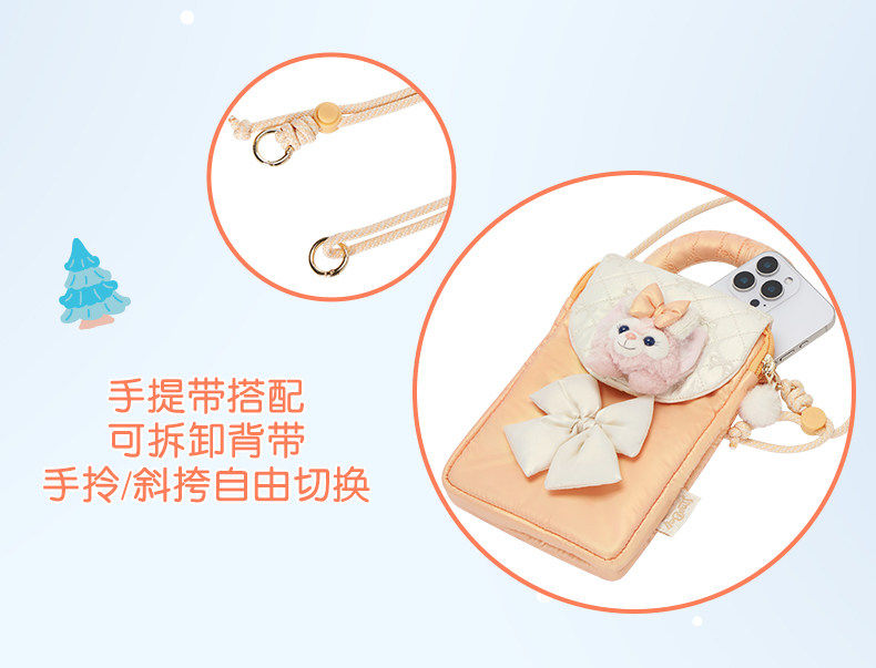 сумка 上海迪士尼正品达菲和朋友们冰雪伙伴系列玲娜贝儿手机包斜跨包 Disney