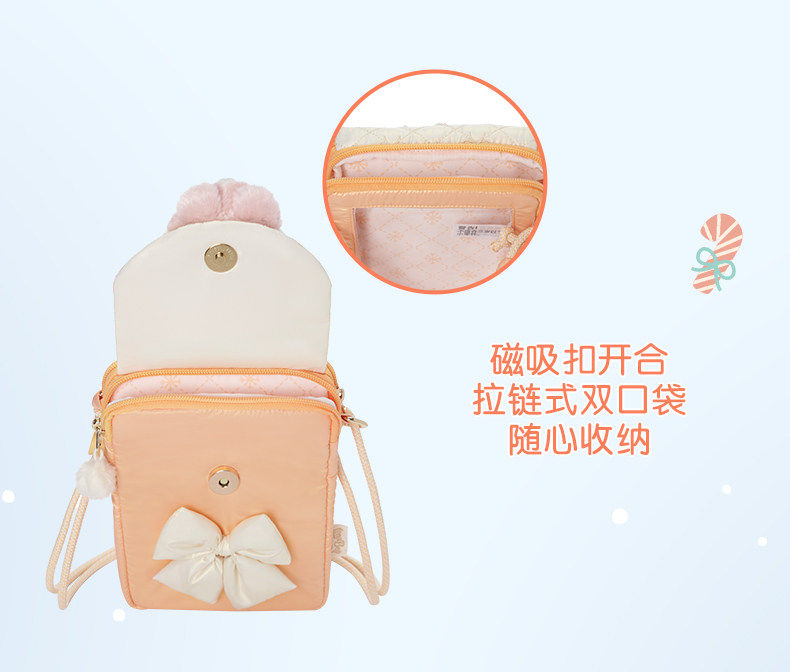 сумка 上海迪士尼正品达菲和朋友们冰雪伙伴系列玲娜贝儿手机包斜跨包 Disney
