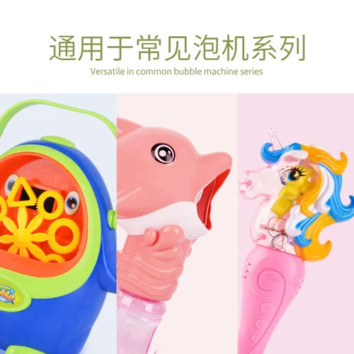 TikTok, машина для пузырьков, мыльные пузыри, нетоксичный концентрат, популярно в интернете