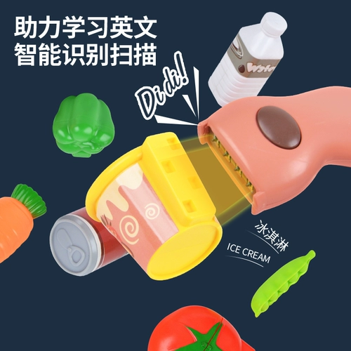 Кассовый аппарат, реалистичная универсальная игрушка, семейная касса