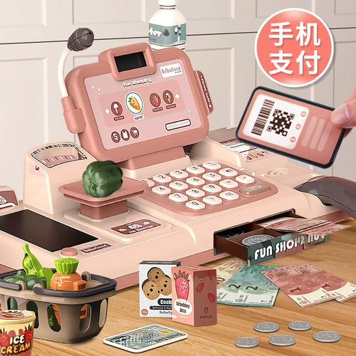 Кассовый аппарат, реалистичная универсальная игрушка, семейная касса