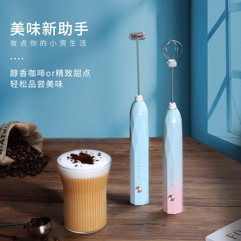 Milk frother coffee milk frother electric frother milk frother milk frother milk frother milk frother mixer frother