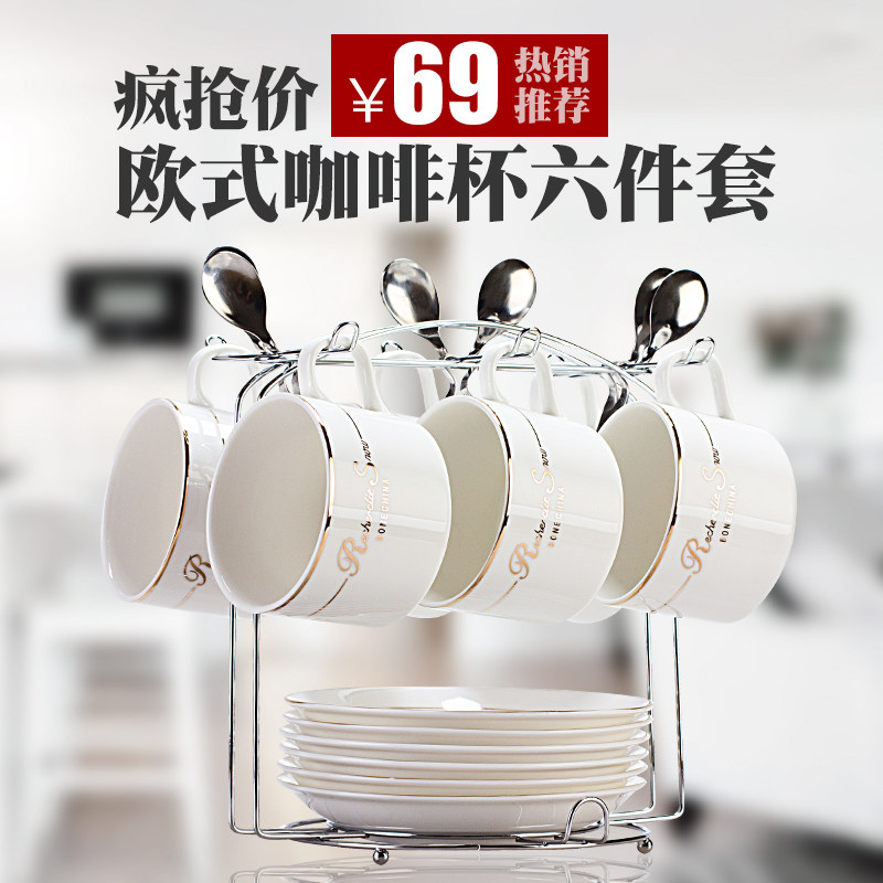 Coffee Memories European-Style Ceramic Cup Coffee Cup Set, Simple Coffee Cup 6-Piece Set, Household Small Luxury Coffee Cup, Saucer, and Spoon