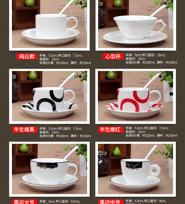 Kỷ niệm Continental Tách Gốm Cốc Cà Phê Cốc Cà Phê Sáng Tạo Cà Phê Đơn Giản Cup Set Tiếng Anh Red Tea Cup