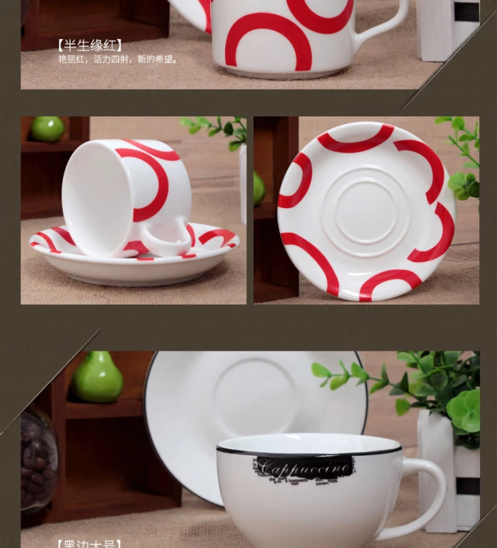 Kỷ niệm Continental Tách Gốm Cốc Cà Phê Cốc Cà Phê Sáng Tạo Cà Phê Đơn Giản Cup Set Tiếng Anh Red Tea Cup