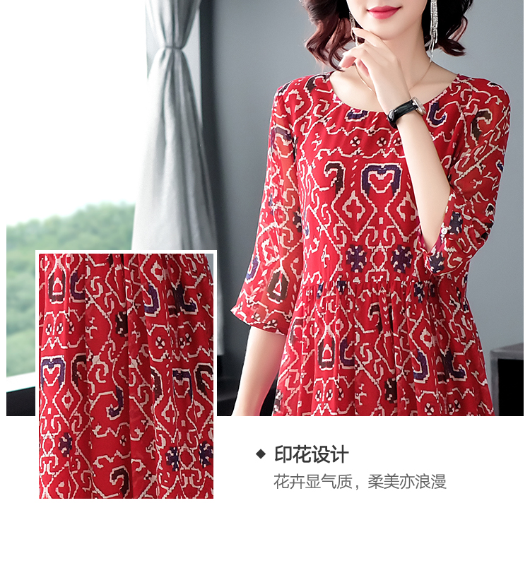 Váy lụa size lớn cho nữ 2019 mùa hè mới hoa mẹ thả váy lụa cao cấp - Váy eo cao đầm sơ mi trắng that eo