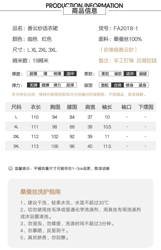 Ngọc trai satin thơm sợi tơ tằm đầm nữ 2020 hè mới đầm mẹ in váy lụa nặng - Quần áo của mẹ