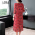 Váy lụa size lớn cho nữ 2019 mùa hè mới hoa mẹ thả váy lụa cao cấp - Váy eo cao đầm sơ mi trắng that eo Váy eo cao