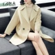 Áo khoác len hai mặt nữ mùa thu / đông 2019 mới - Trung bình và dài Coat