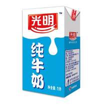 Large bottle of bright pure milk 1L12 boxes of whole box with lid type full fat calcium-containing room temperature student breakfast milk affordable package