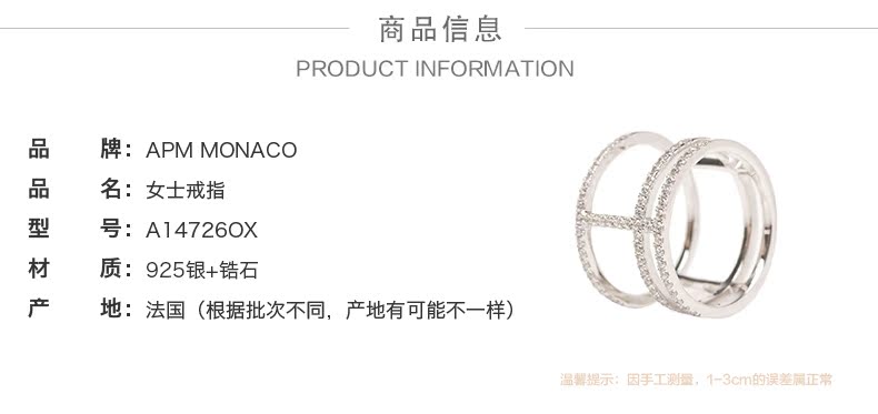 Bague Femme MONACO en Argenterie - Ref 3086316 Image 10