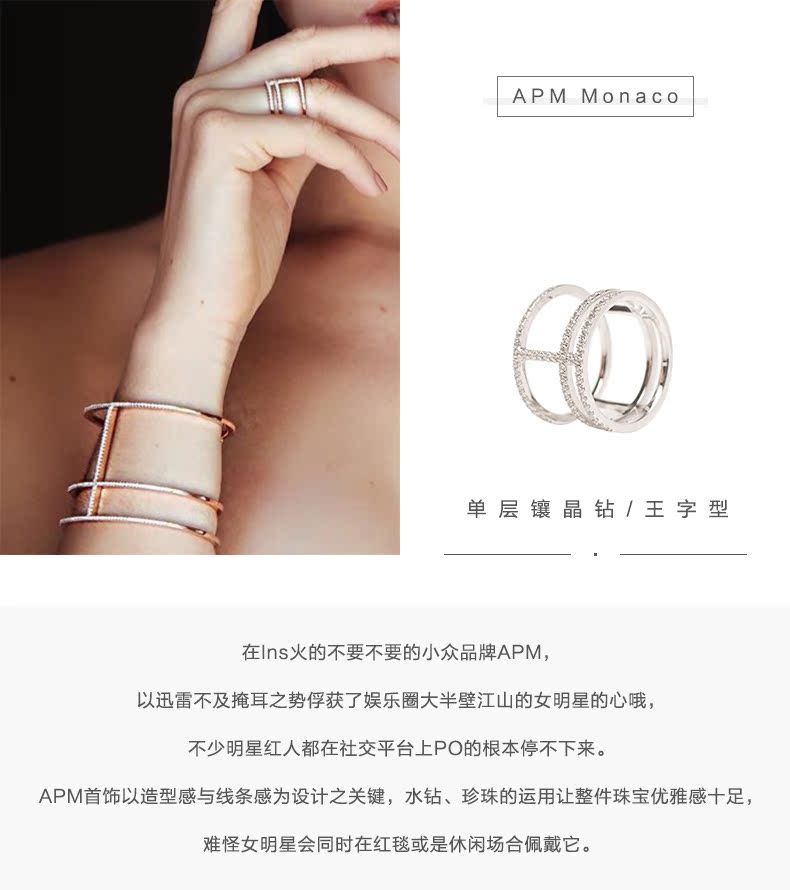 Bague Femme MONACO en Argenterie - Ref 3086316 Image 7