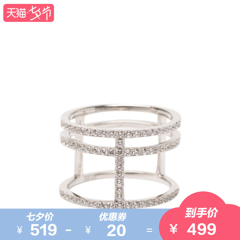 Bague Femme MONACO en Argenterie - Ref 3086316 Image 1