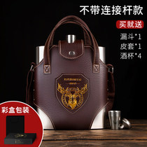 German Imports Thickened Food Grade 304 Stainless Steel Carry-on Pot 5 Catty Outdoor 2 5 kg Wine Bottle Gift Boxes