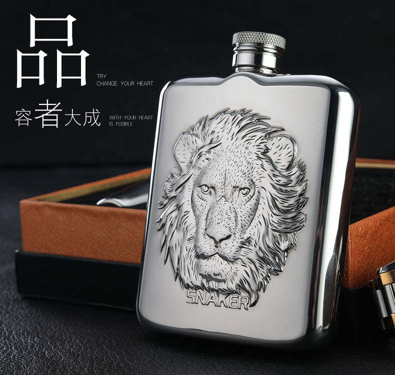 Delicate little wine jug 304 stainless steel portable outdoor wine bottle Mini equipped with lighter carry capacity 3 4 2