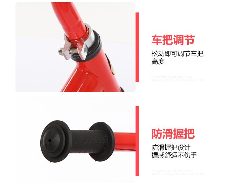 xe thăng bằng strider bike v2 Em bé cân bằng xe vĩnh viễn không cần đạp trẻ em 1-3 tuổi xe tay ga xe đạp em bé yo - Smart Scooter xe thăng bằng baoneo