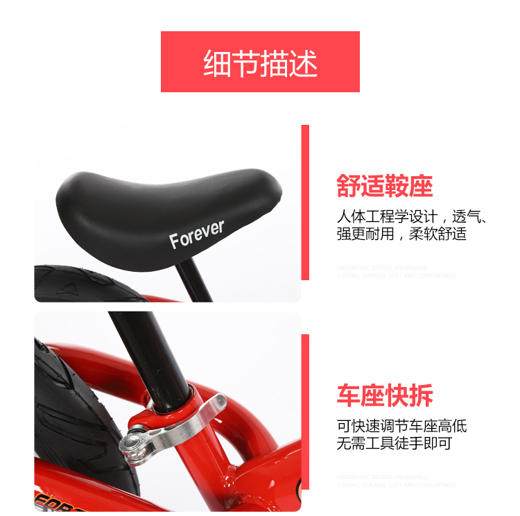 xe thăng bằng strider bike v2 Em bé cân bằng xe vĩnh viễn không cần đạp trẻ em 1-3 tuổi xe tay ga xe đạp em bé yo - Smart Scooter xe thăng bằng baoneo