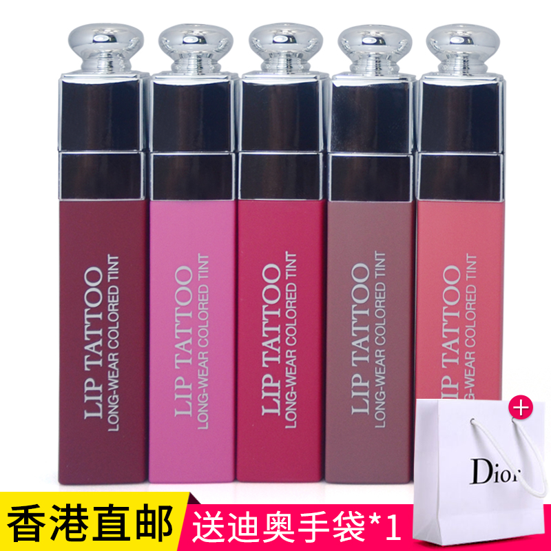 Dior/迪奥lip tatoo染唇露瘾诱超模染唇液唇釉771/351/451/761#