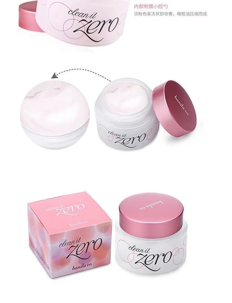 Banila CO / Banilan Soft Cleansing Cream Làm sạch nhanh nhẹ nhàng Làm sạch và vứt bỏ 100ml dầu tẩy trang shu uemura