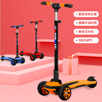 Childrens scooter 3-6-8-10-12-14 years old middle-aged children yo-yo scooter girl princess one-legged scooter