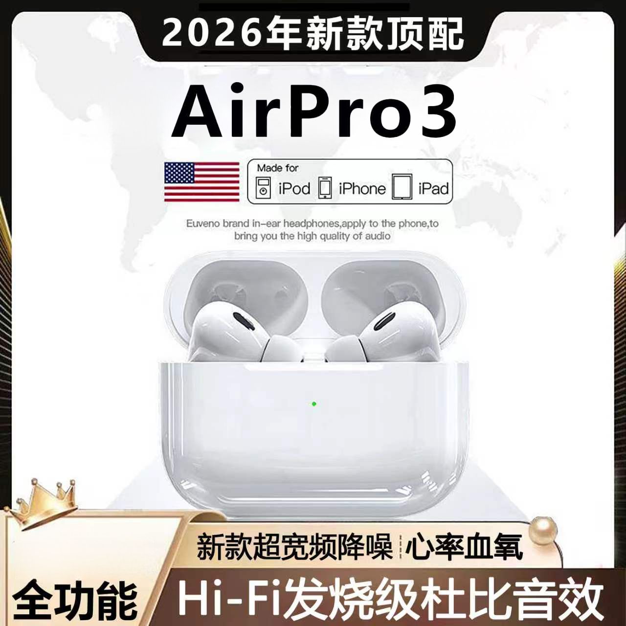 беспроводная Bluetooth-гарнитура airpobs pro3 третьего поколения с официальным оригинальным шумоподавлением Air4 для iPhone высокого качества звука Pro2 Изображение 1