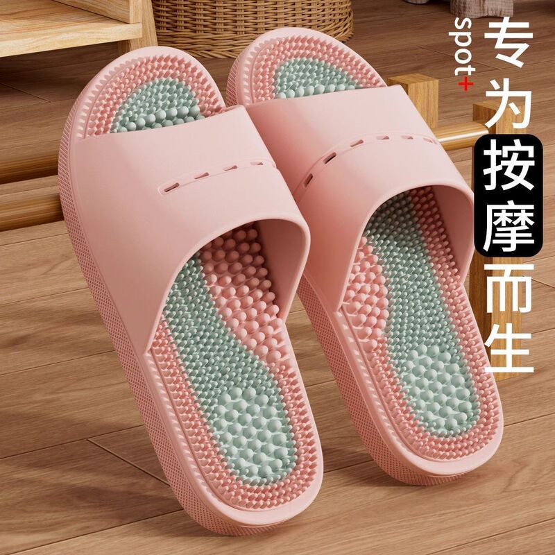 Massage Slippers for Women at Home, Foot Acupoint Massage Shoes, Bathroom Slippers for Couples, Anti-Slip New Style Slippers for Men Massage Slippers for Women at Home, Foot Acupoint Massage Shoes, Bathroom Slippers for Couples, Anti-Slip New Style Slippers for Men