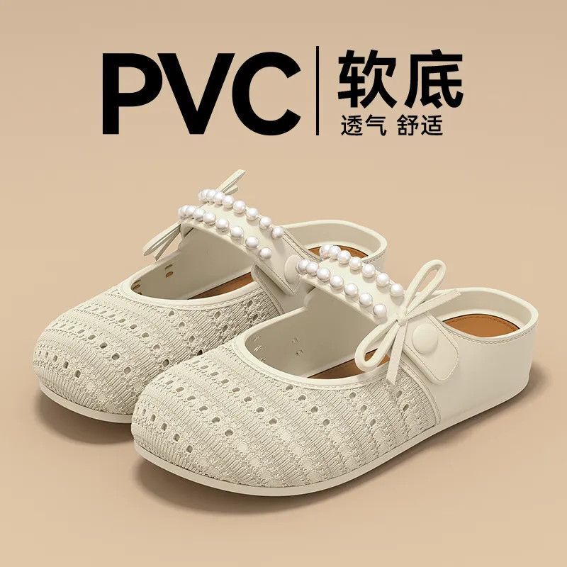 Bow-Knot Half-Toe Pearl Slippers for Women 2025 Summer New Style Sweet Versatile Non-Slip Outdoor Beach Sandals Bow-Knot Half-Toe Pearl Slippers for Women 2025 Summer New Style Sweet Versatile Non-Slip Outdoor Beach Sandals