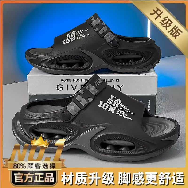 Men's Slippers for Outdoor Wear 2026 New Style Trendy Brand Thick-Soled Outdoor Driving Dual-Use Soft-Soled Casual Sandals Men's Slippers for Outdoor Wear 2026 New Style Trendy Brand Thick-Soled Outdoor Driving Dual-Use Soft-Soled Casual Sandals