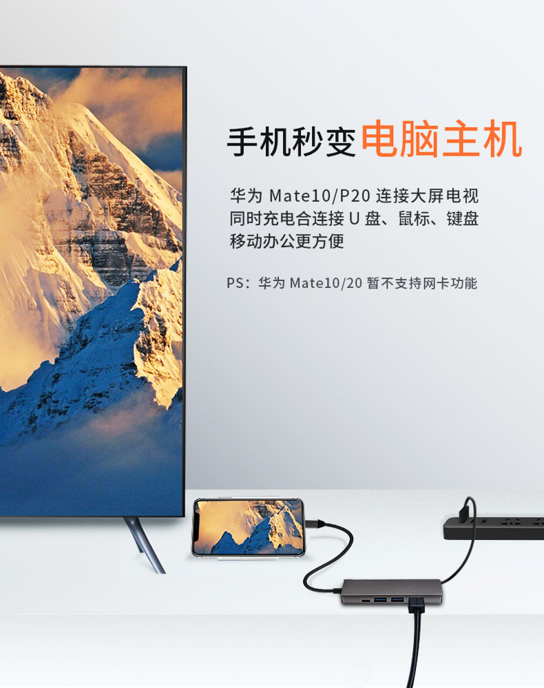 Thiết bị mở rộng trạm kết nối Type-C mở rộng sang bộ chuyển đổi hdmi trung tâm Bộ chuyển đổi máy tính Apple MacBoo - USB Aaccessories quạt đeo cổ mini