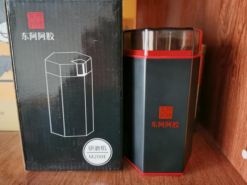 Dong'E Ejiao Special Powder Grinding Machine, Small Traditional Chinese Medicine Crusher for Ejiao Blocks, Medicine Grinder, Grinding Machine with Free Shipping