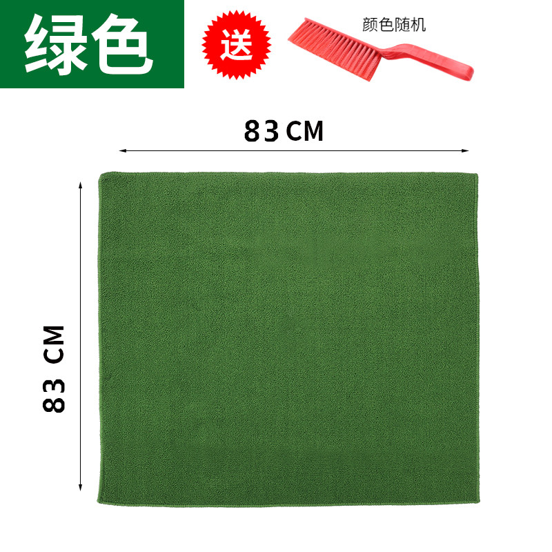 mahjong table cloth mahjong cloth mahjong pad household thiened anechoic mahjong blanket hand rubbing mahjong table mat