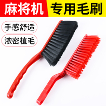 Bed brush dustproof brush cleaning carpet single long handle bed sweeping brush brush large brush broom sofa brush