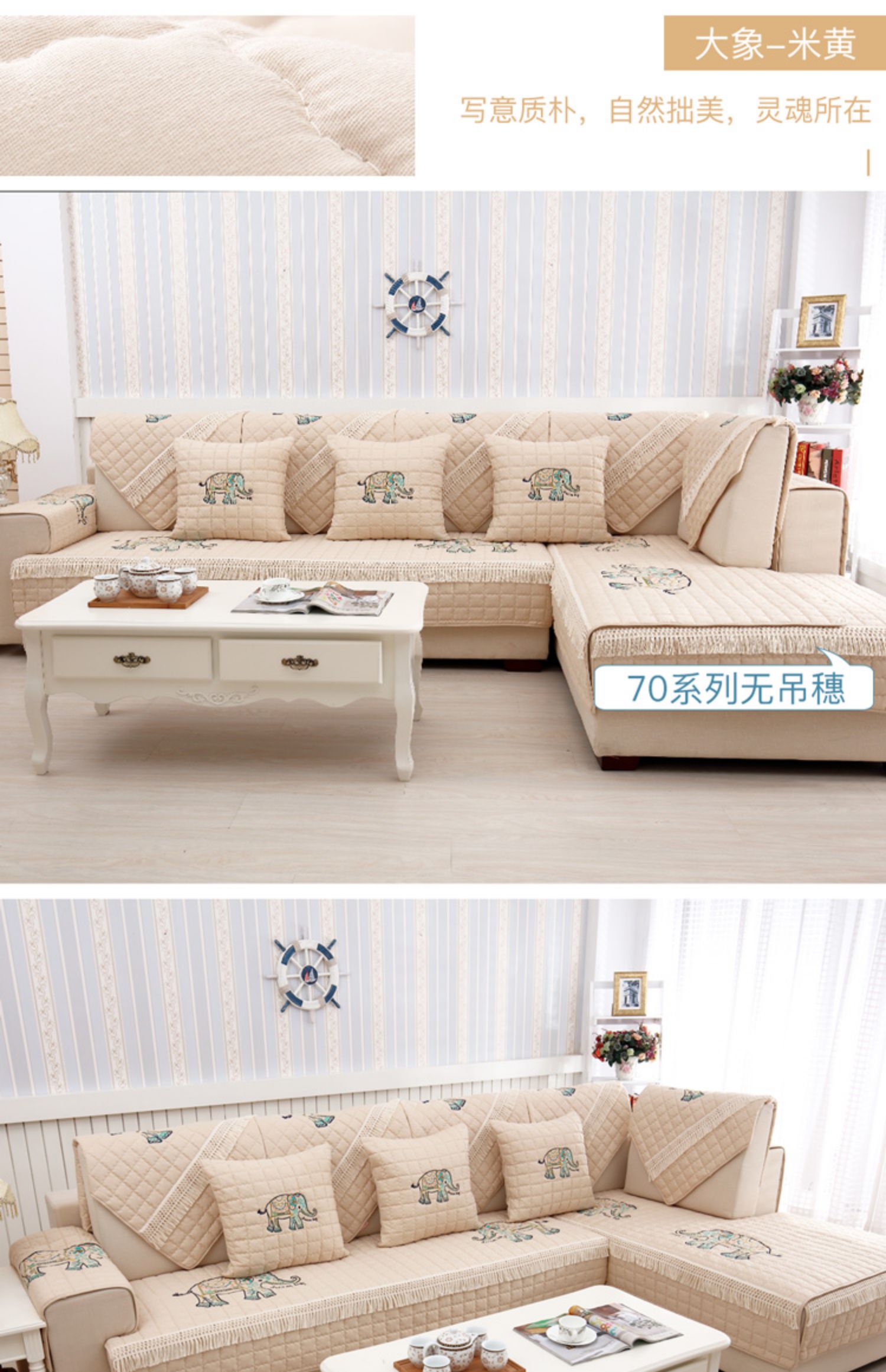 Fisika thêu sofa đệm bốn mùa chống trượt kết hợp sofa che mui khăn bốn mùa vải bông vải đệm - Ghế đệm / đệm Sofa nệm lót ghế ngồi