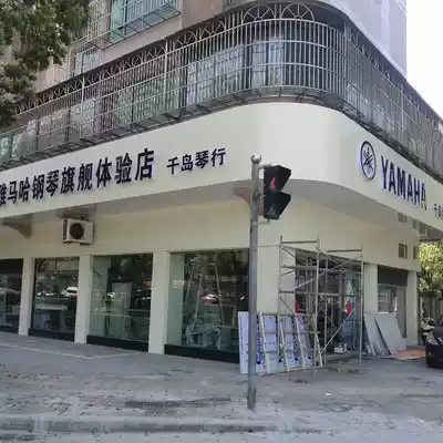 Shanghai Jixiang aluminum-plastic plate sample sample book