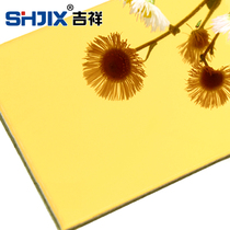 Authentic Shanghai auspicious 4mm25 wire domestic gold mirror aluminum-plastic panel interior wall exterior wall dry hanging advertising curtain wall dedicated