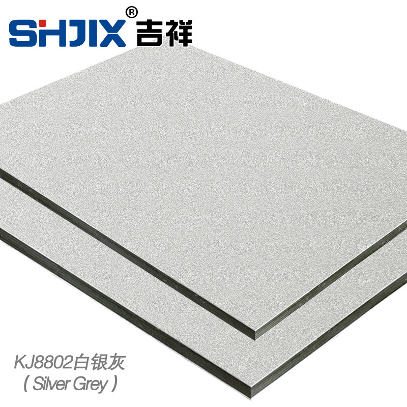 Shanghai Jixiang 4mm18 silk silver gray aluminum-plastic panel inside and outside wall paste advertising curtain wall special board ()