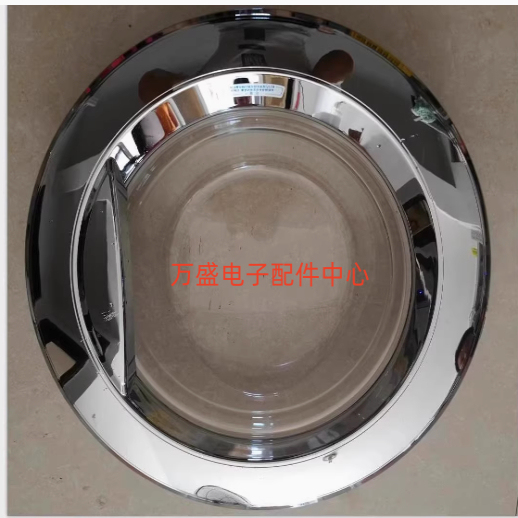 Lg Drum Washing Machine Wd-Bh2337D9 Complete Set of Door Observation Window, See-Through Window, Door Frame, Door Cover, Door Glass, Door Assembly Lg Drum Washing Machine Wd-Bh2337D9 Complete Set of Door Observation Window, See-Through Window, Door Frame, Door Cover, Door Glass, Door Assembly