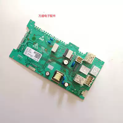 Haier drum washing machine XQG65-BDX1226 Motherboard motherboard control board Power board 0021800086A