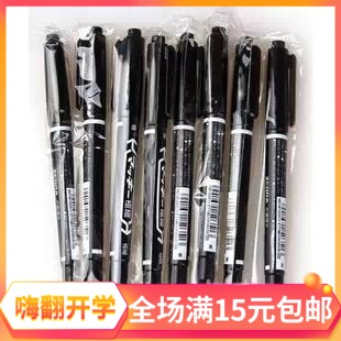 Wholesale small double-headed oily marker pen Very fine non-fading painting hook pen writing pen black red blue