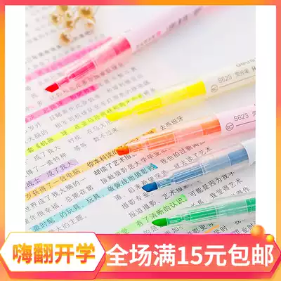 Dully fluorescent pen marker pen color notes rough key hipster set double head Mark student painting