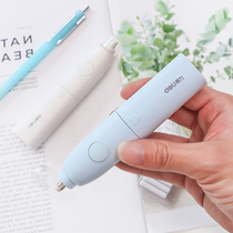 Powerful electric eraser children primary school students do not leave marks multi-functional cute sketch special automatic clean creativity