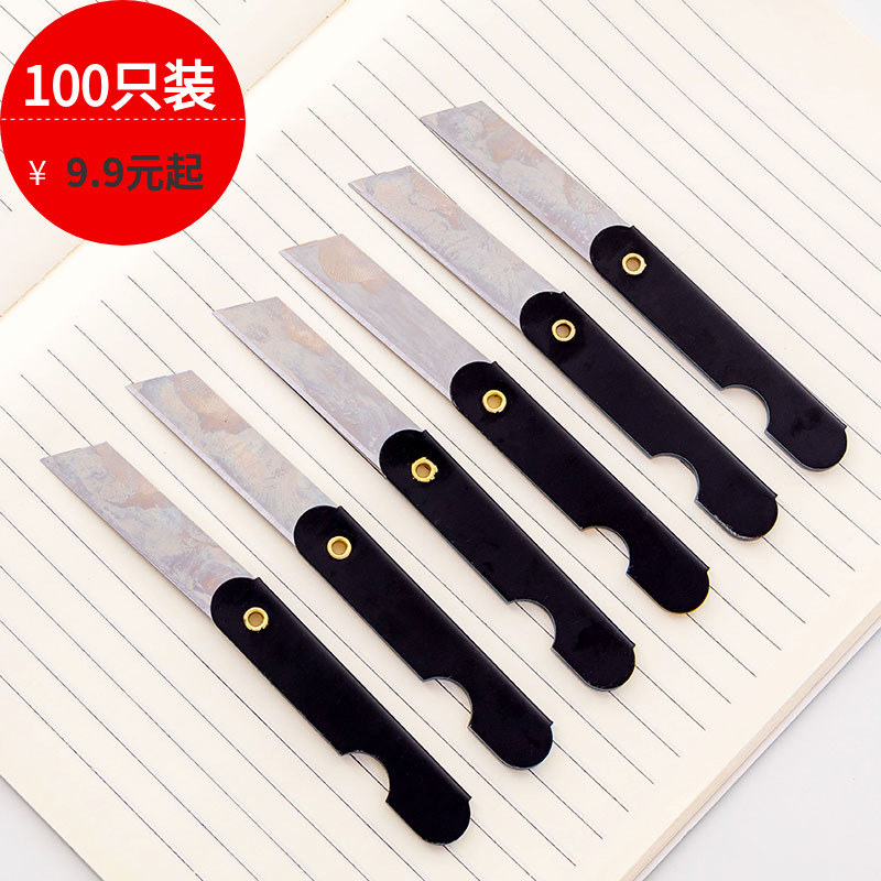 Eyebrow pencil pencil manual knife cutting pencil knife remove express knife with folding knife old-fashioned mini