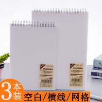 Simple transparent coil notebook blank no grid wireless grid book Handbook grid flip cute square girl